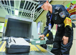 裝上創藝龍X光快遞安檢機，安全陪您到永遠