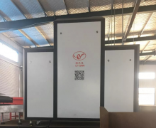 安檢機操作的職責(zé)所需要了解的知識