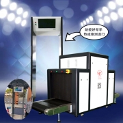 購通道式X光安檢機如何選擇好的廠家？